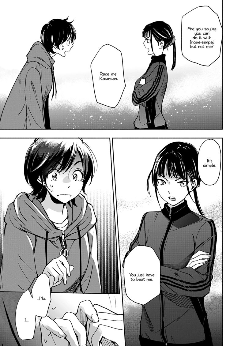 Yamada To Kase San Chapter 52 Page 18