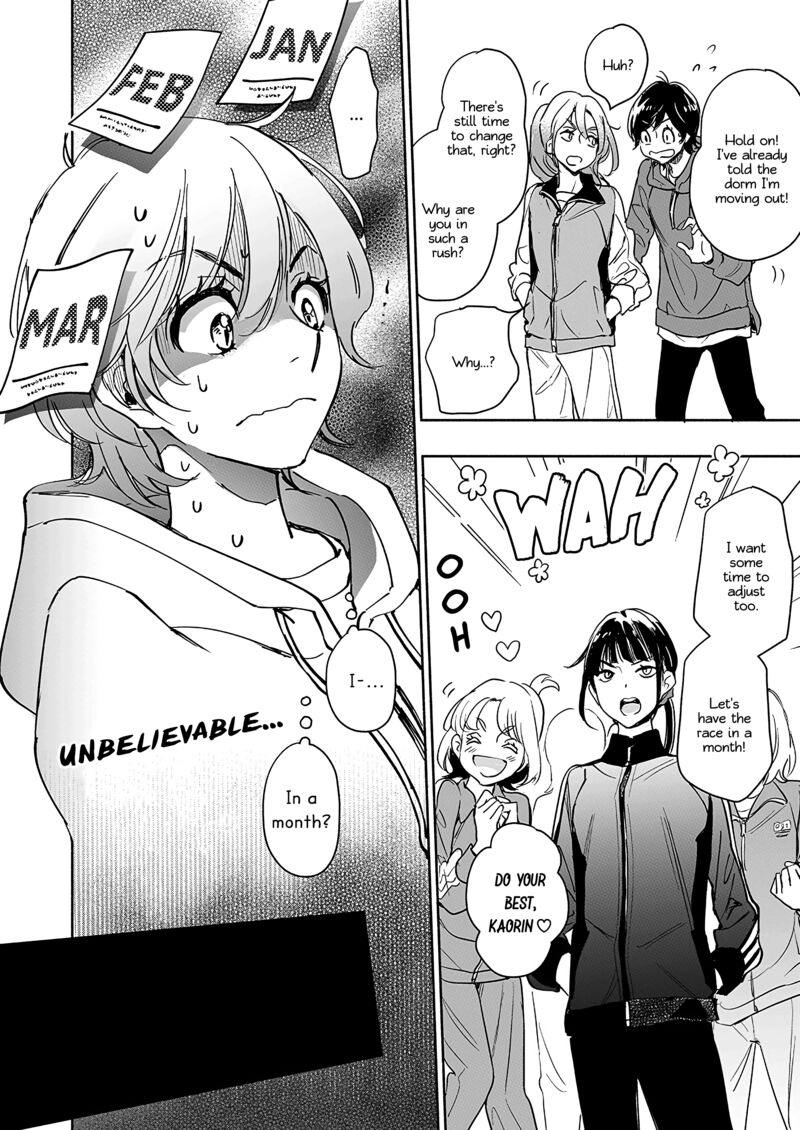 Yamada To Kase San Chapter 52 Page 21