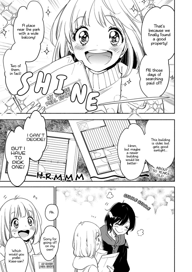 Yamada To Kase San Chapter 52 Page 4
