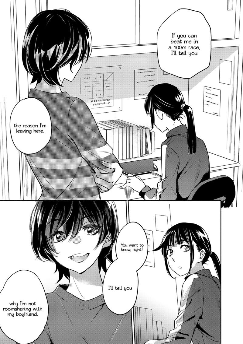 Yamada To Kase San Chapter 53 Page 10