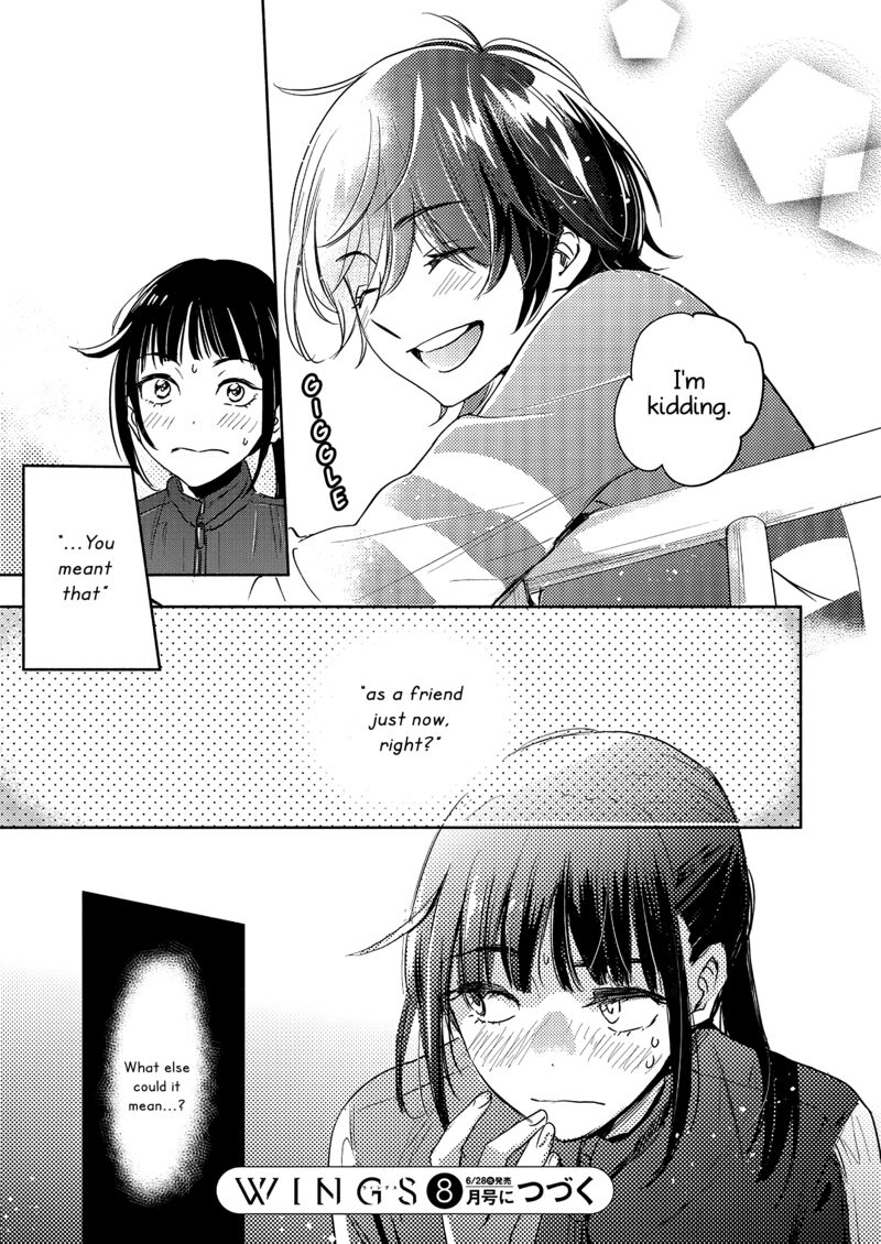 Yamada To Kase San Chapter 53 Page 14