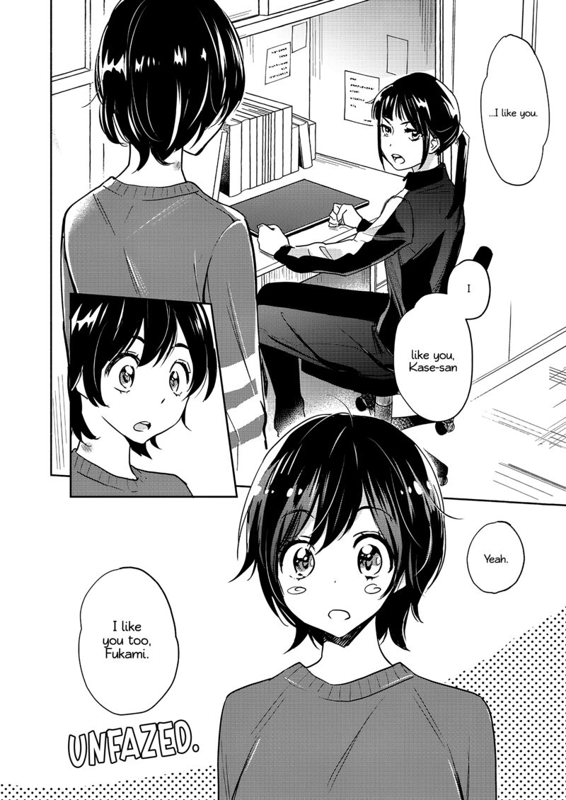 Yamada To Kase San Chapter 53 Page 3