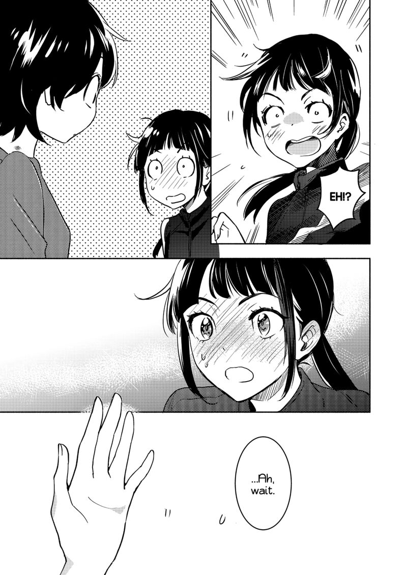 Yamada To Kase San Chapter 53 Page 4
