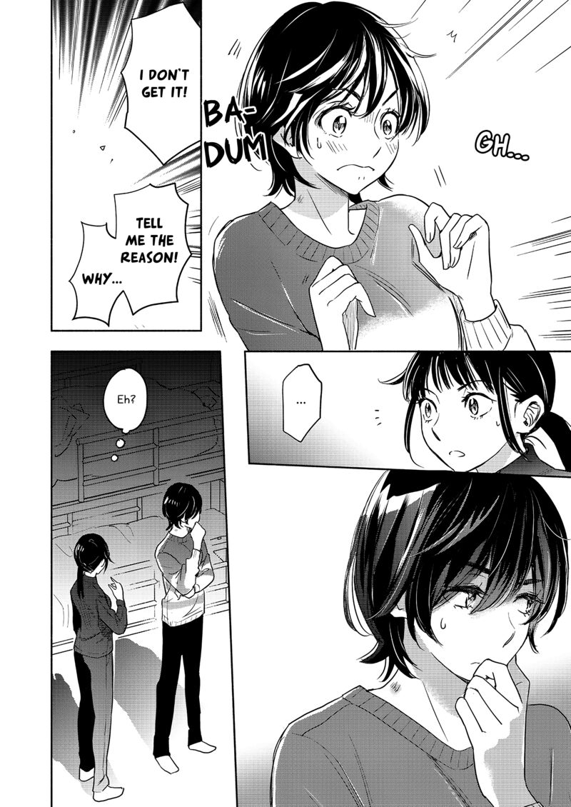 Yamada To Kase San Chapter 53 Page 7