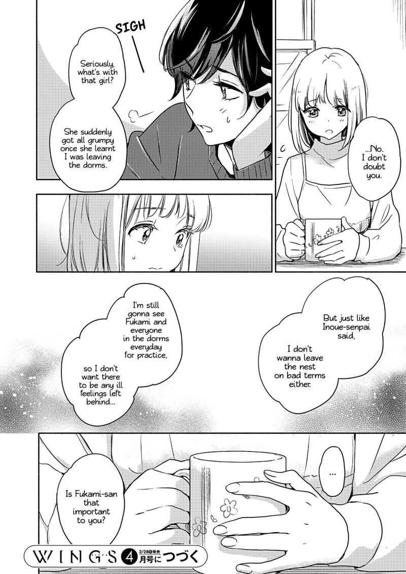 Yamada To Kase San Chapter 56 Page 11