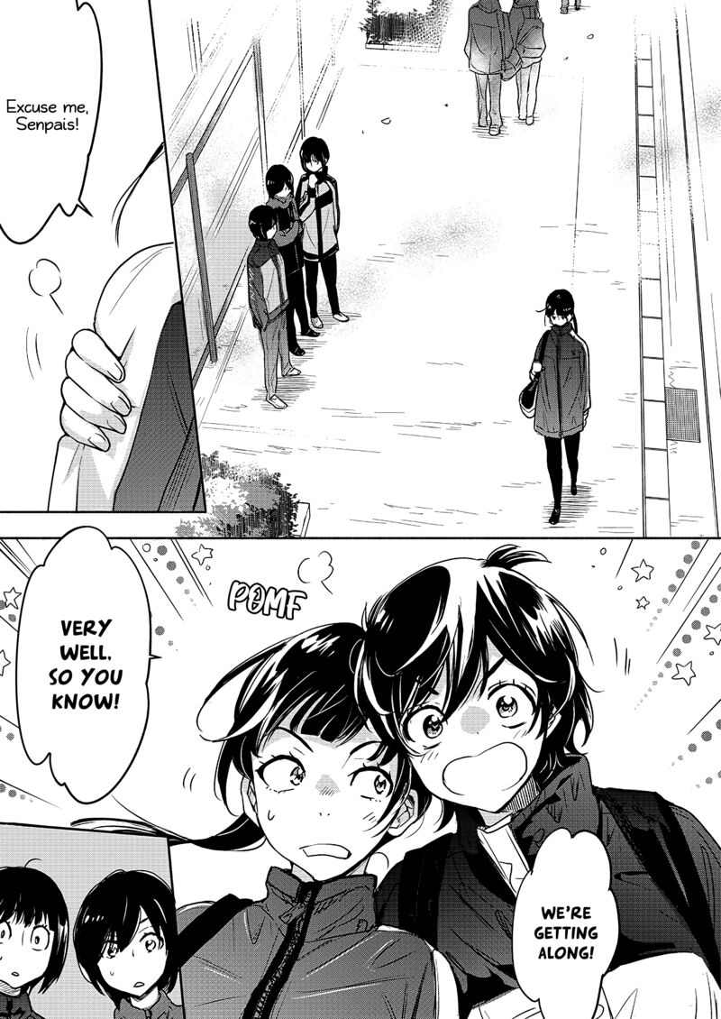 Yamada To Kase San Chapter 56 Page 4