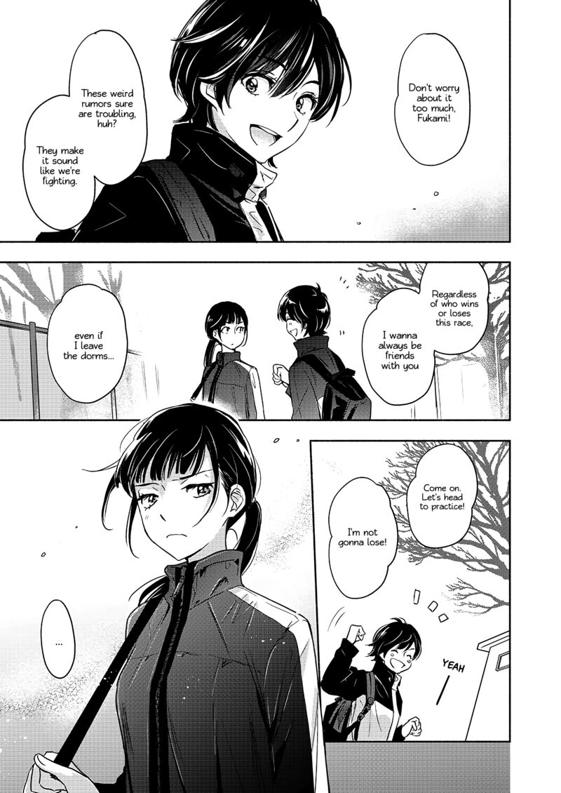Yamada To Kase San Chapter 56 Page 6