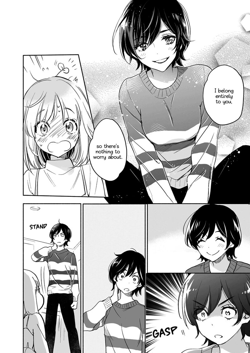Yamada To Kase San Chapter 57 Page 13