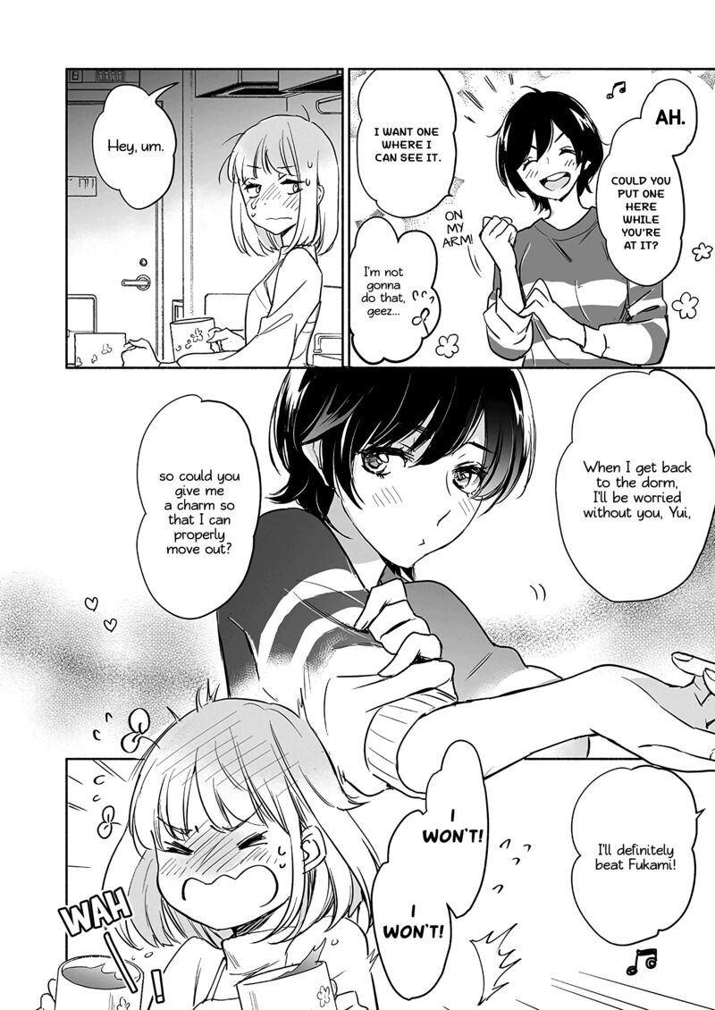 Yamada To Kase San Chapter 57 Page 15
