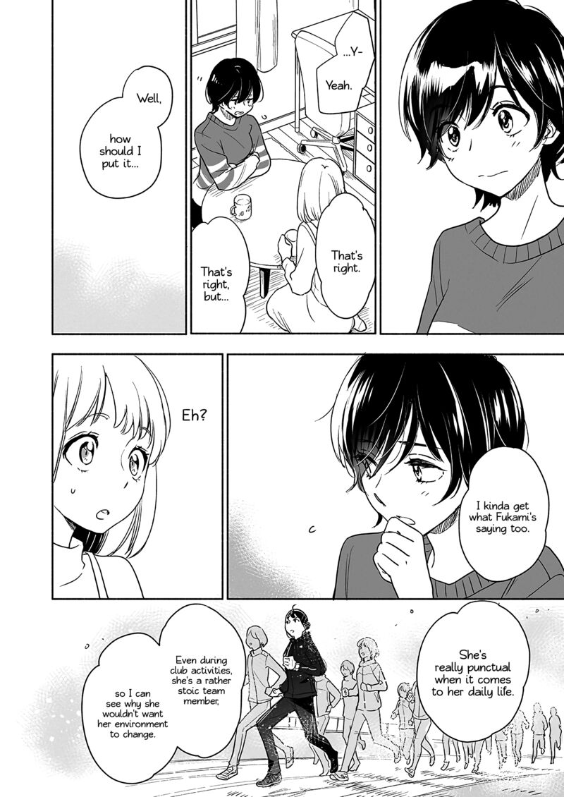 Yamada To Kase San Chapter 57 Page 3