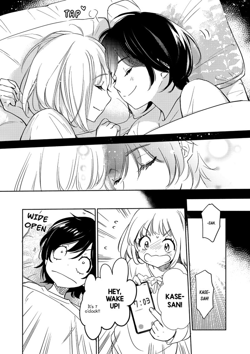 Yamada To Kase San Chapter 58 Page 9