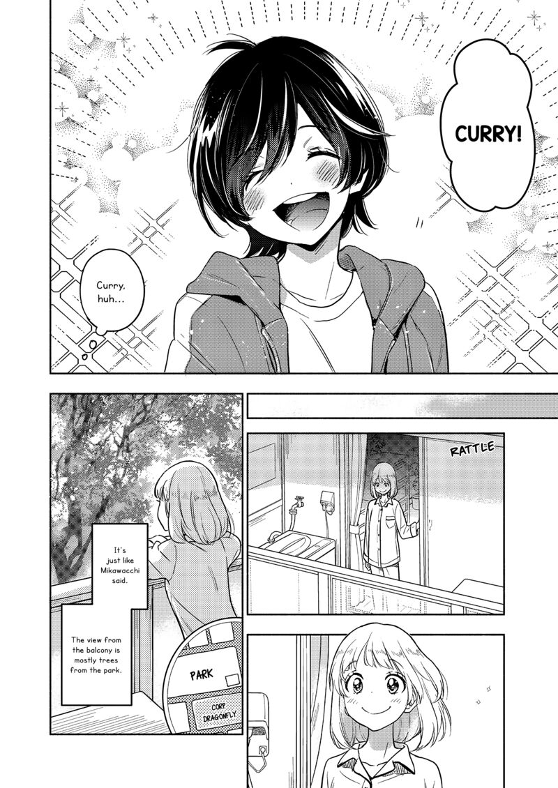 Yamada To Kase San Chapter 59 Page 7