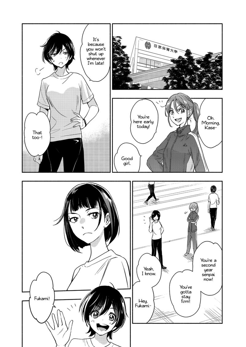Yamada To Kase San Chapter 59 Page 9