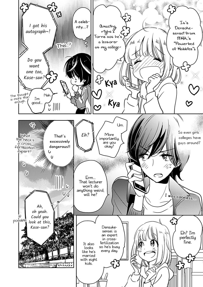 Yamada To Kase San Chapter 6 Page 5