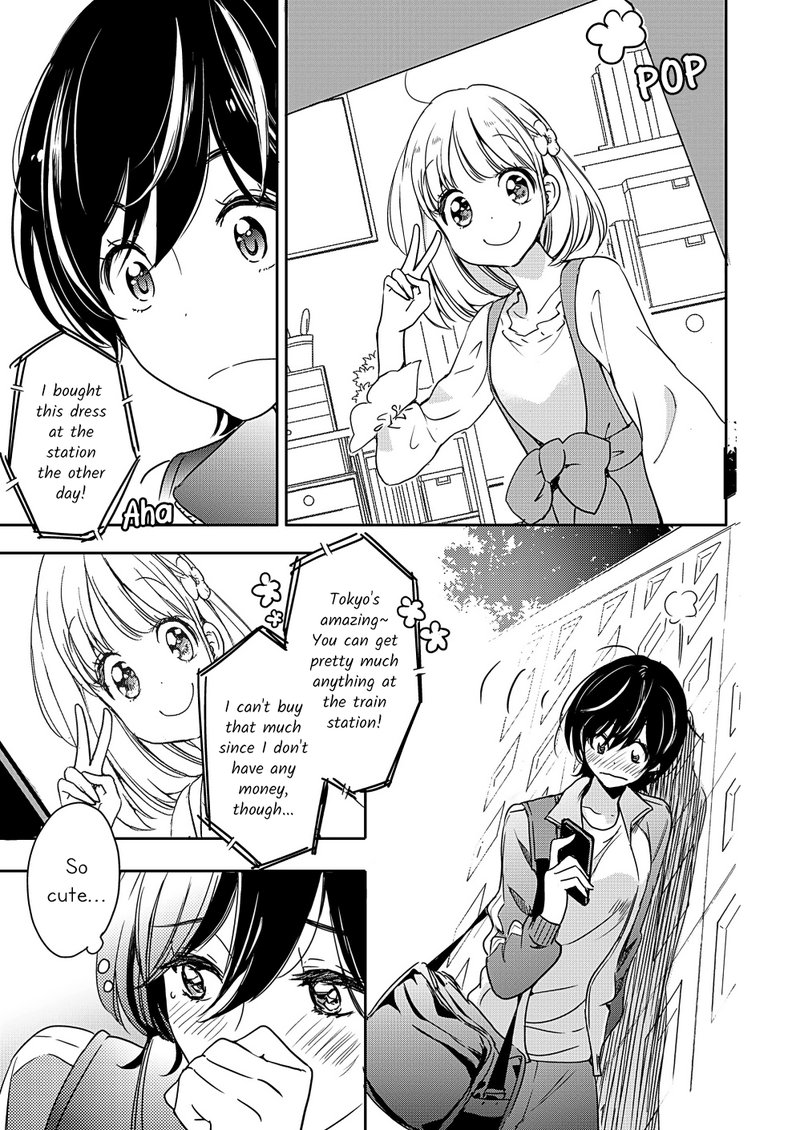 Yamada To Kase San Chapter 6 Page 6