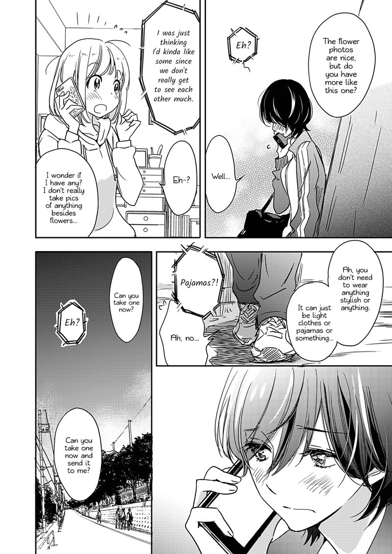 Yamada To Kase San Chapter 6 Page 7