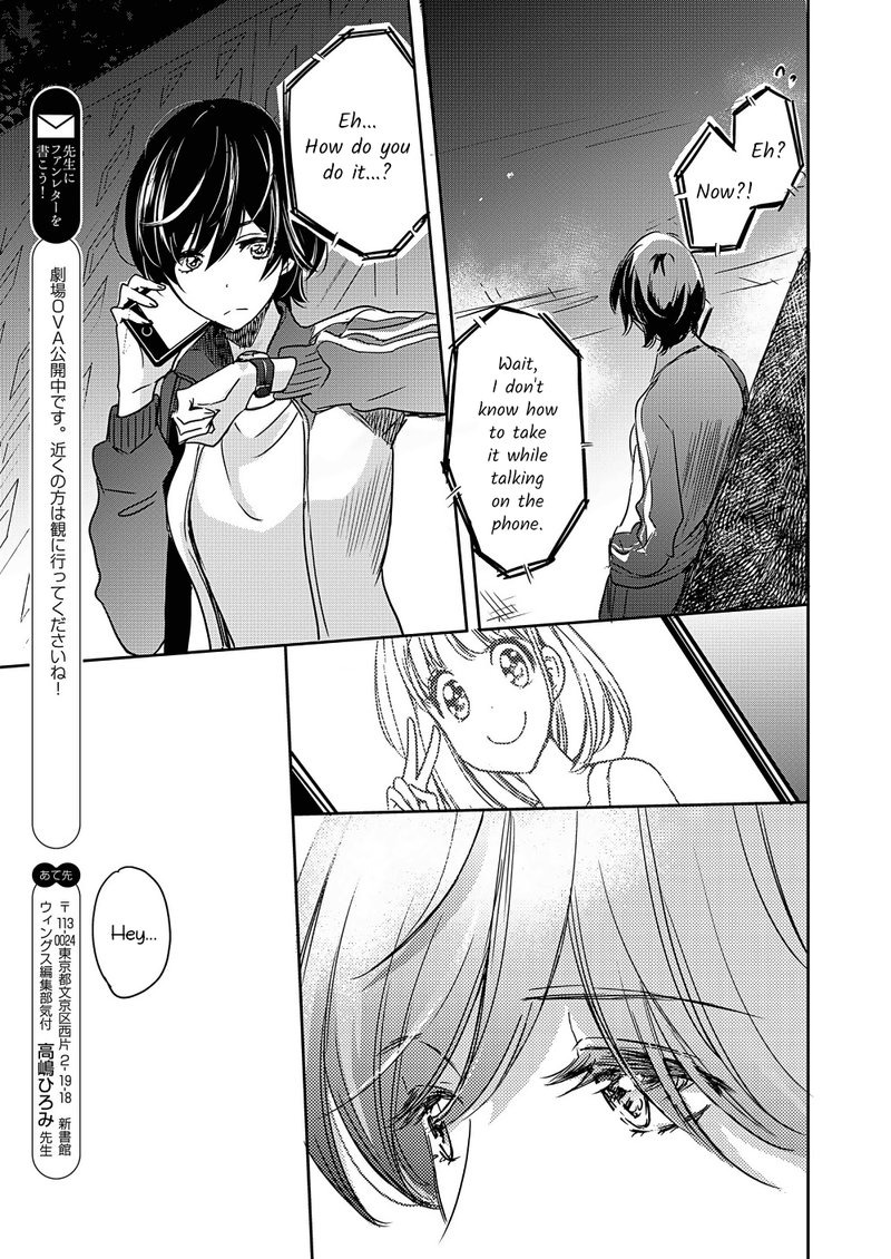 Yamada To Kase San Chapter 6 Page 8