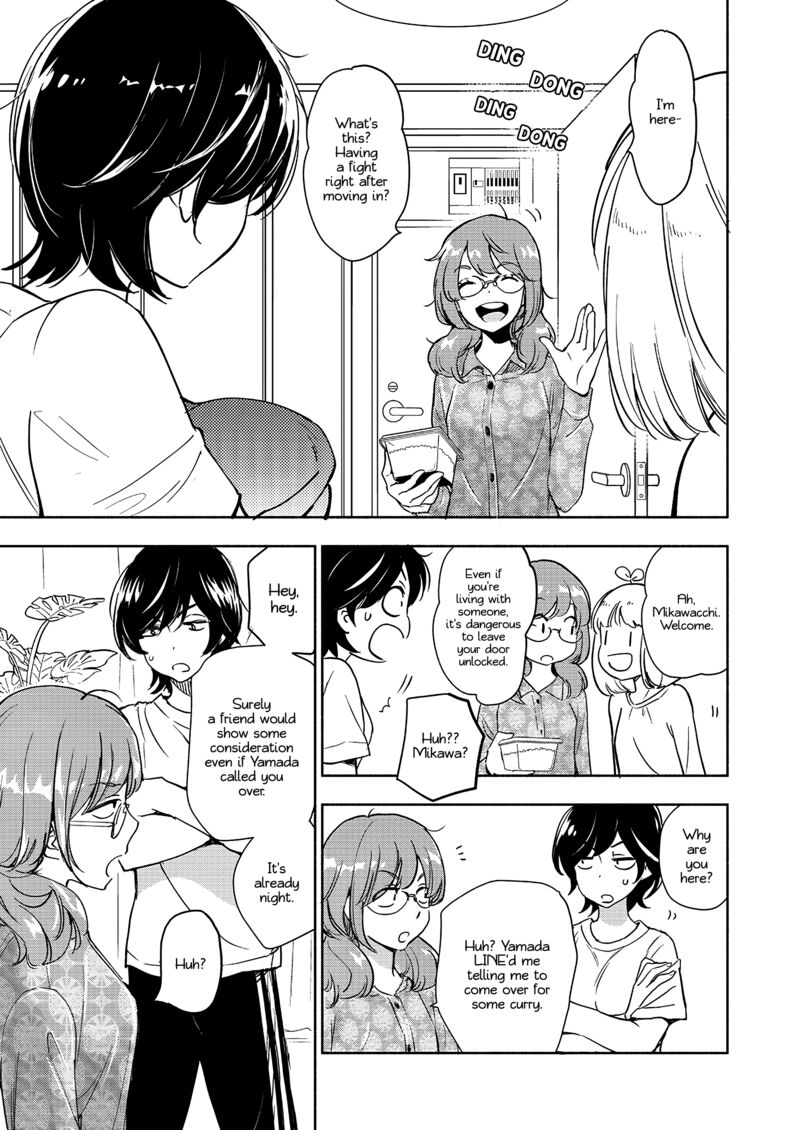 Yamada To Kase San Chapter 60 Page 14