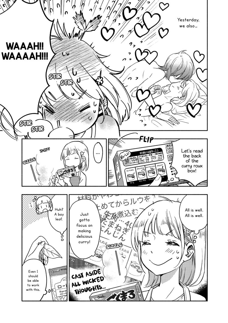 Yamada To Kase San Chapter 60 Page 4