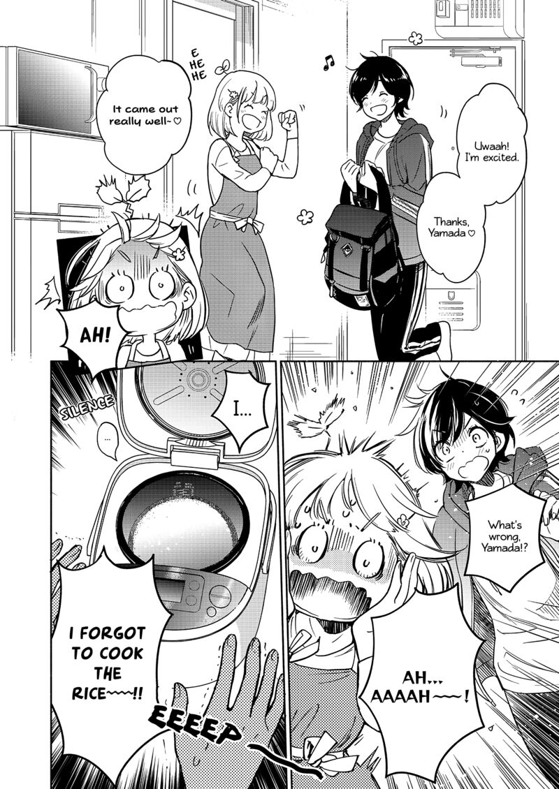 Yamada To Kase San Chapter 60 Page 7