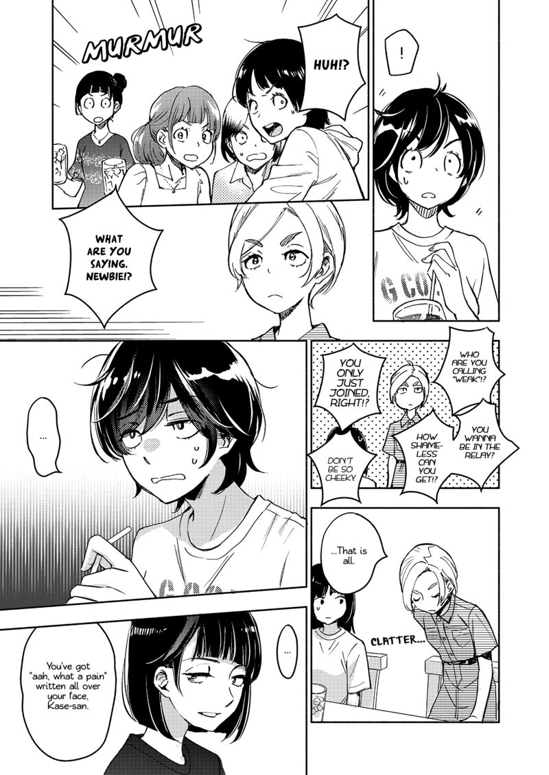 Yamada To Kase San Chapter 61 Page 10