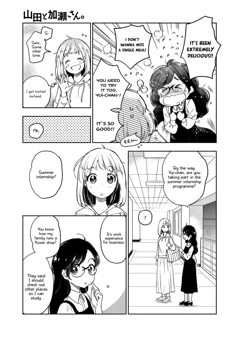Yamada To Kase San Chapter 61 Page 6