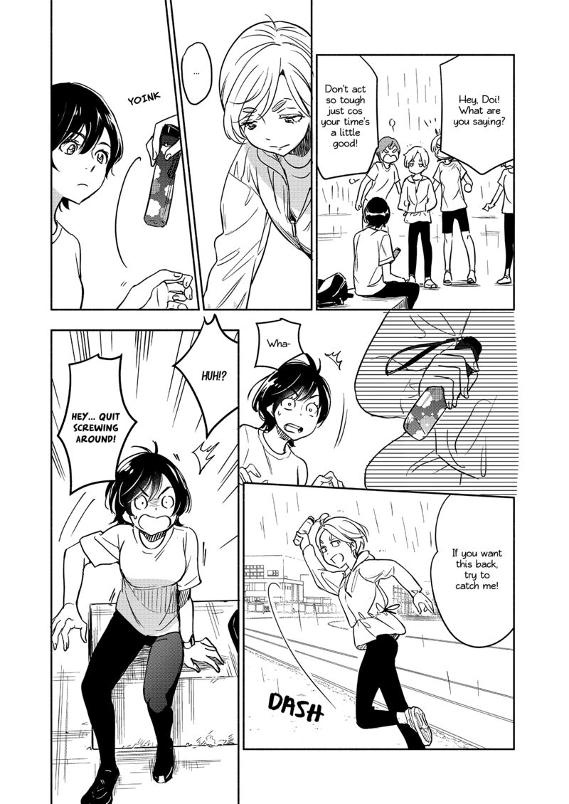 Yamada To Kase San Chapter 62 Page 13