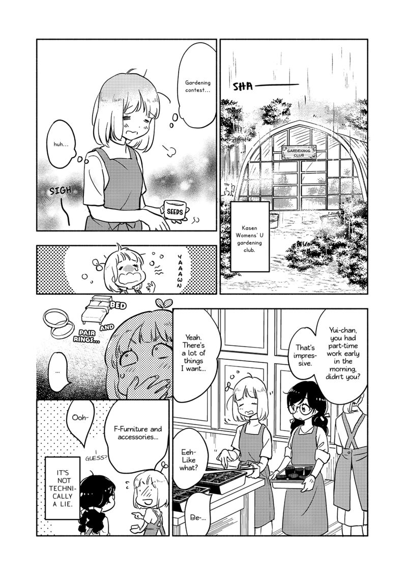 Yamada To Kase San Chapter 62 Page 15