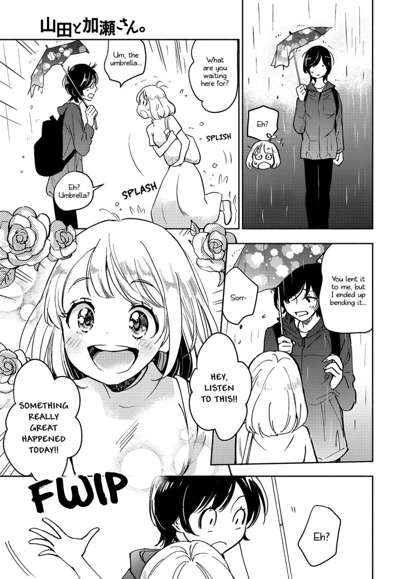 Yamada To Kase San Chapter 62 Page 20