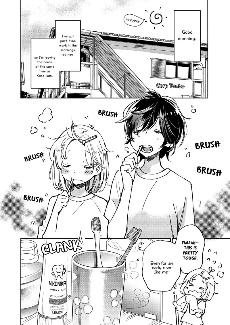 Yamada To Kase San Chapter 62 Page 3