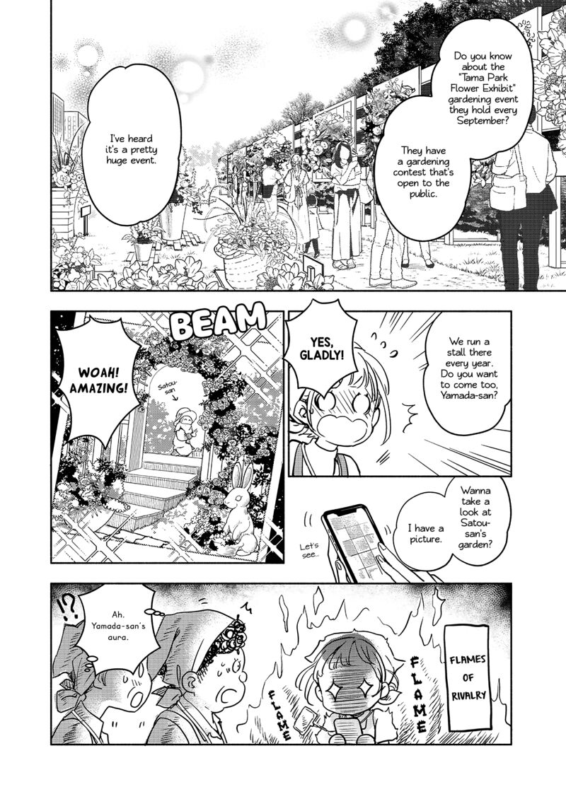 Yamada To Kase San Chapter 62 Page 9