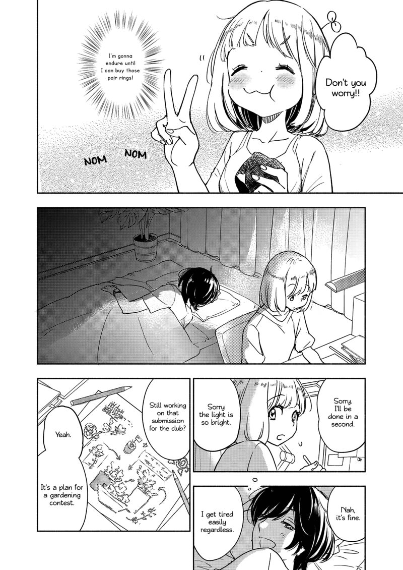 Yamada To Kase San Chapter 63 Page 13