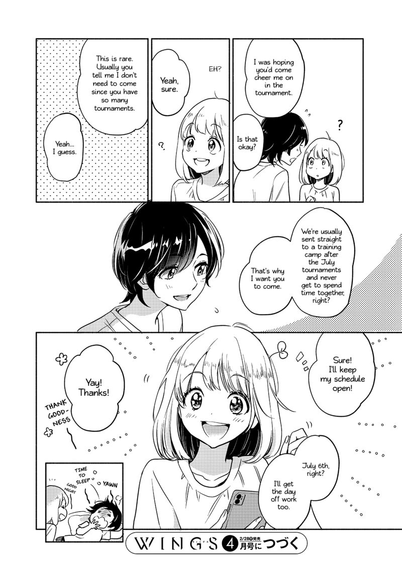 Yamada To Kase San Chapter 63 Page 17