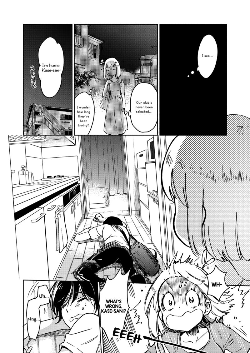Yamada To Kase San Chapter 63 Page 9