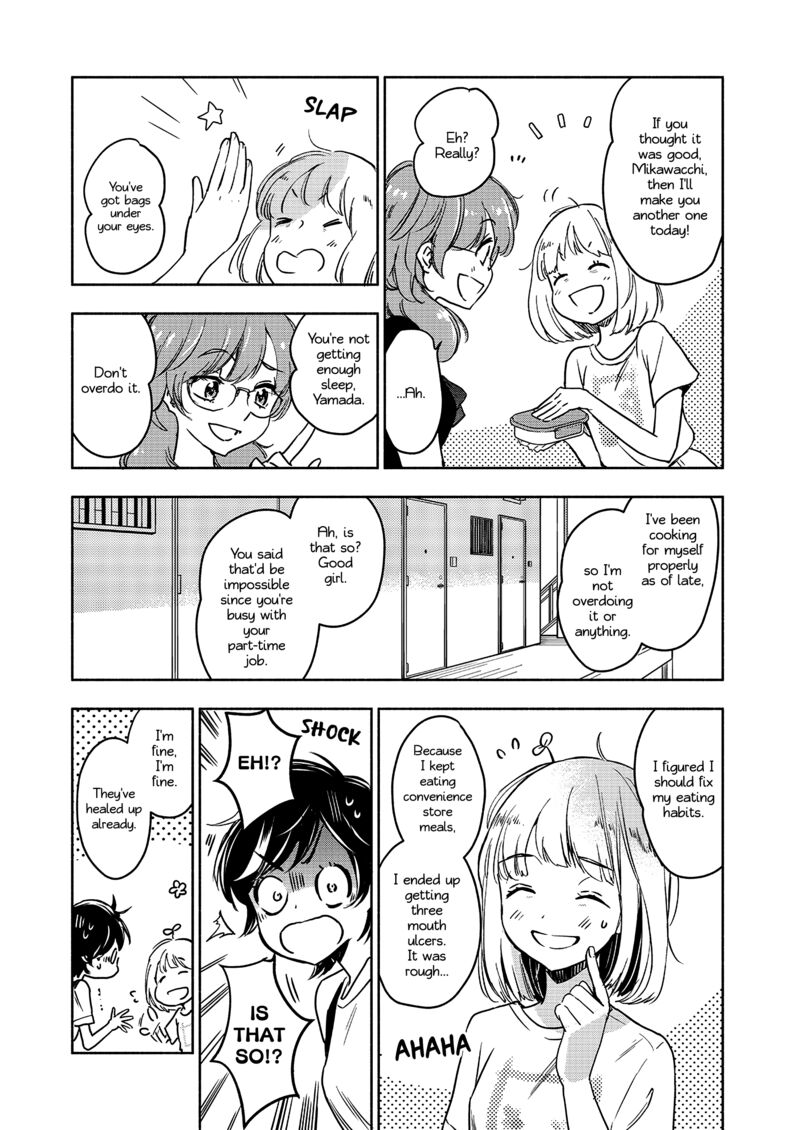 Yamada To Kase San Chapter 64 Page 5