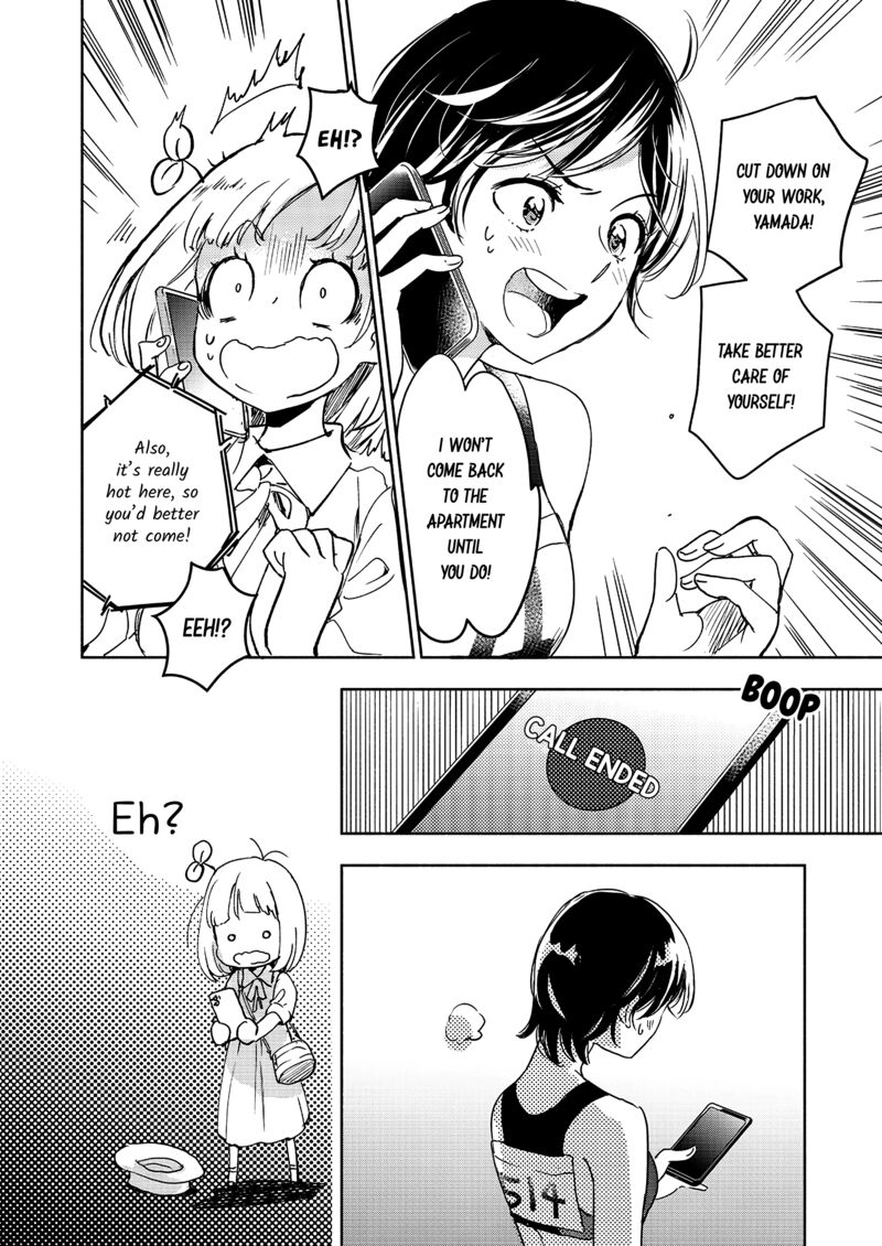 Yamada To Kase San Chapter 65 Page 15