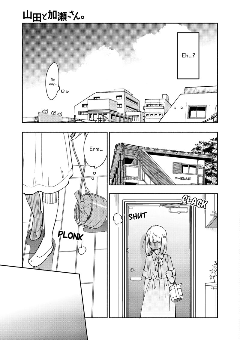 Yamada To Kase San Chapter 65 Page 16