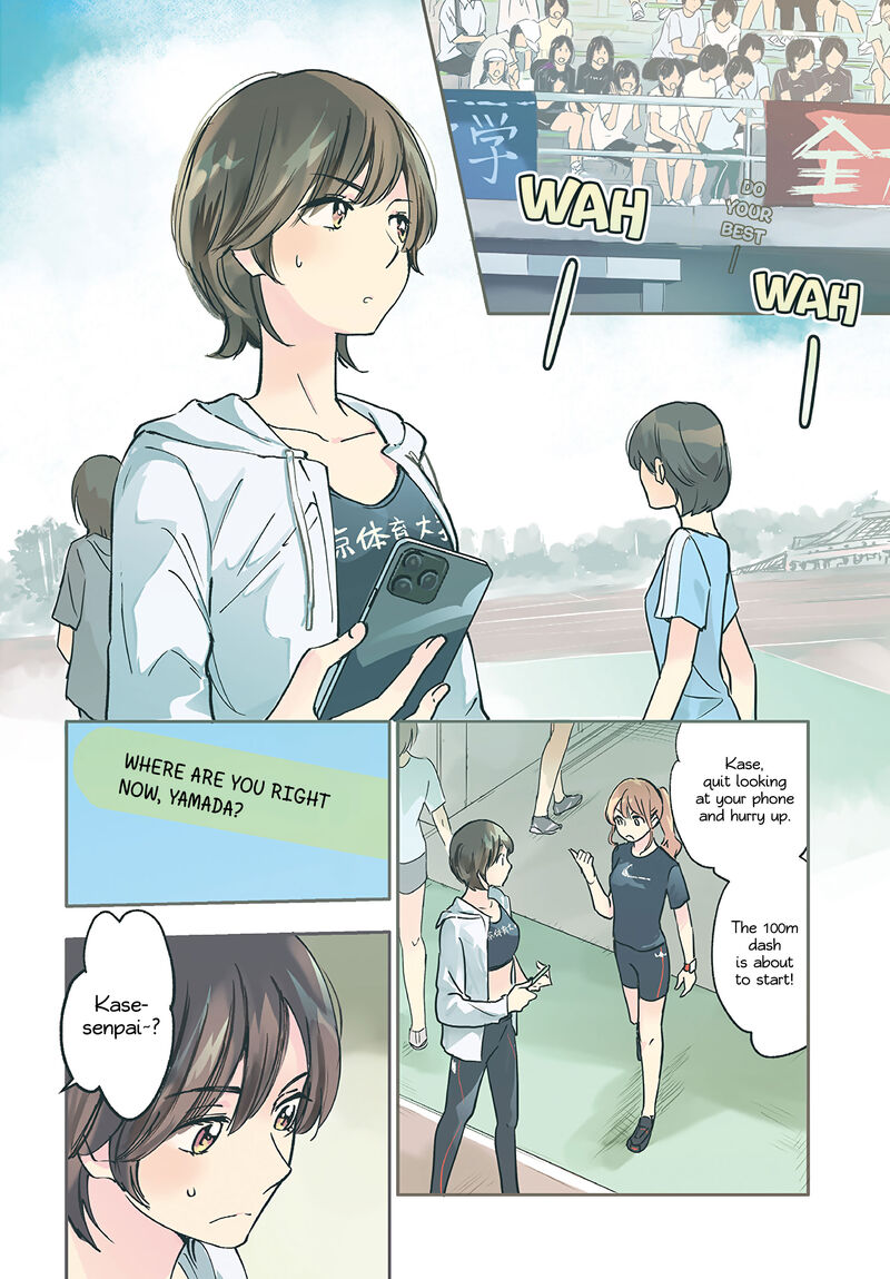 Yamada To Kase San Chapter 65 Page 3