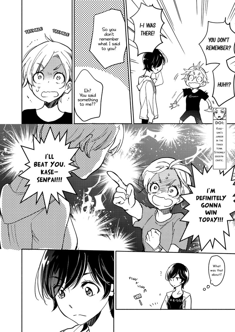 Yamada To Kase San Chapter 65 Page 5
