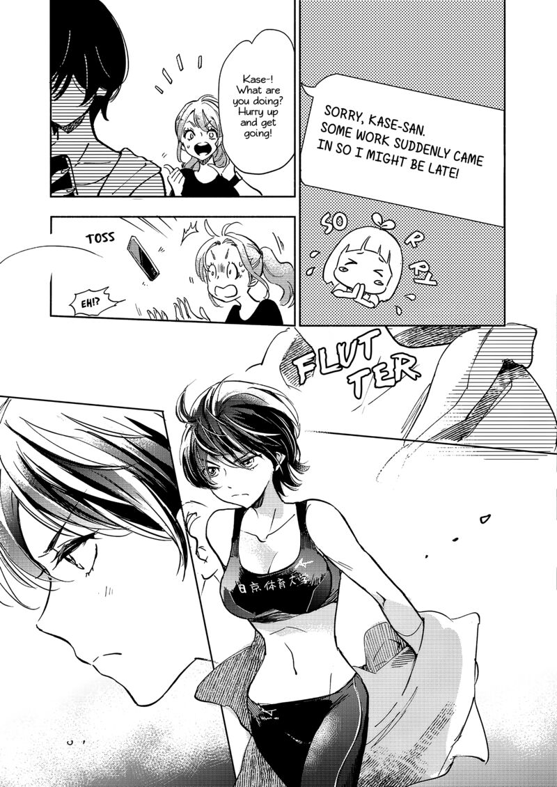 Yamada To Kase San Chapter 65 Page 6