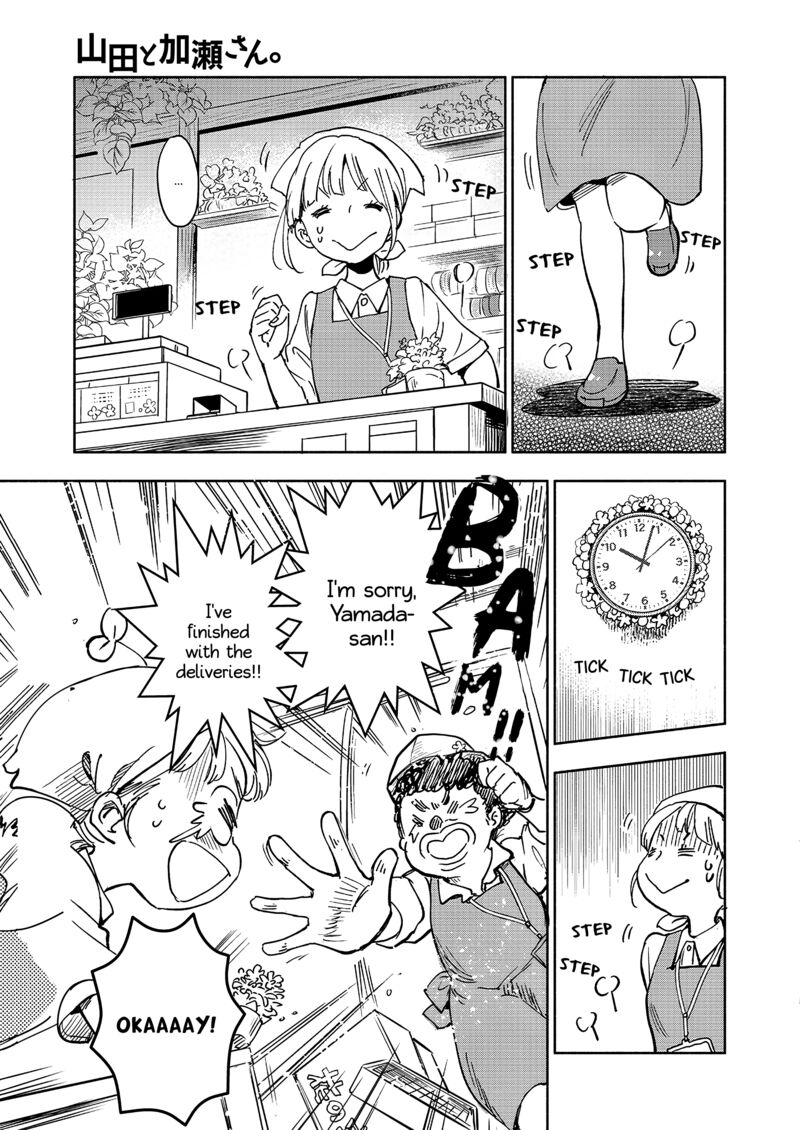 Yamada To Kase San Chapter 65 Page 8
