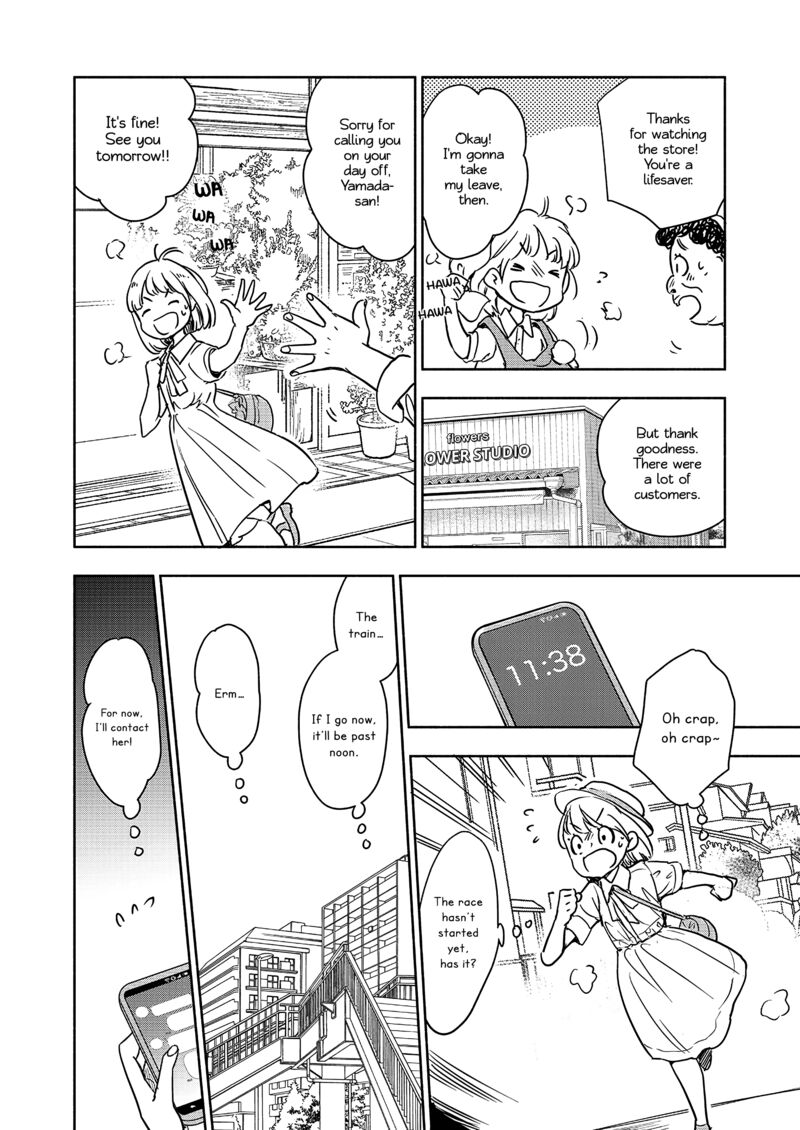 Yamada To Kase San Chapter 65 Page 9