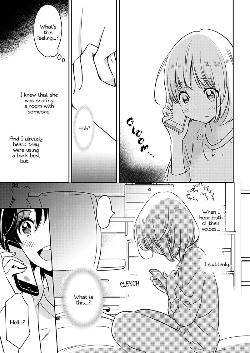 Yamada To Kase San Chapter 7 Page 11
