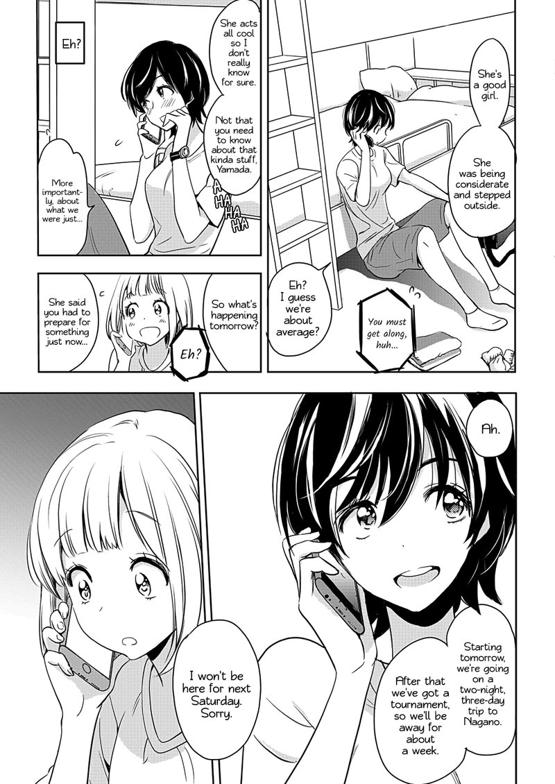 Yamada To Kase San Chapter 7 Page 13