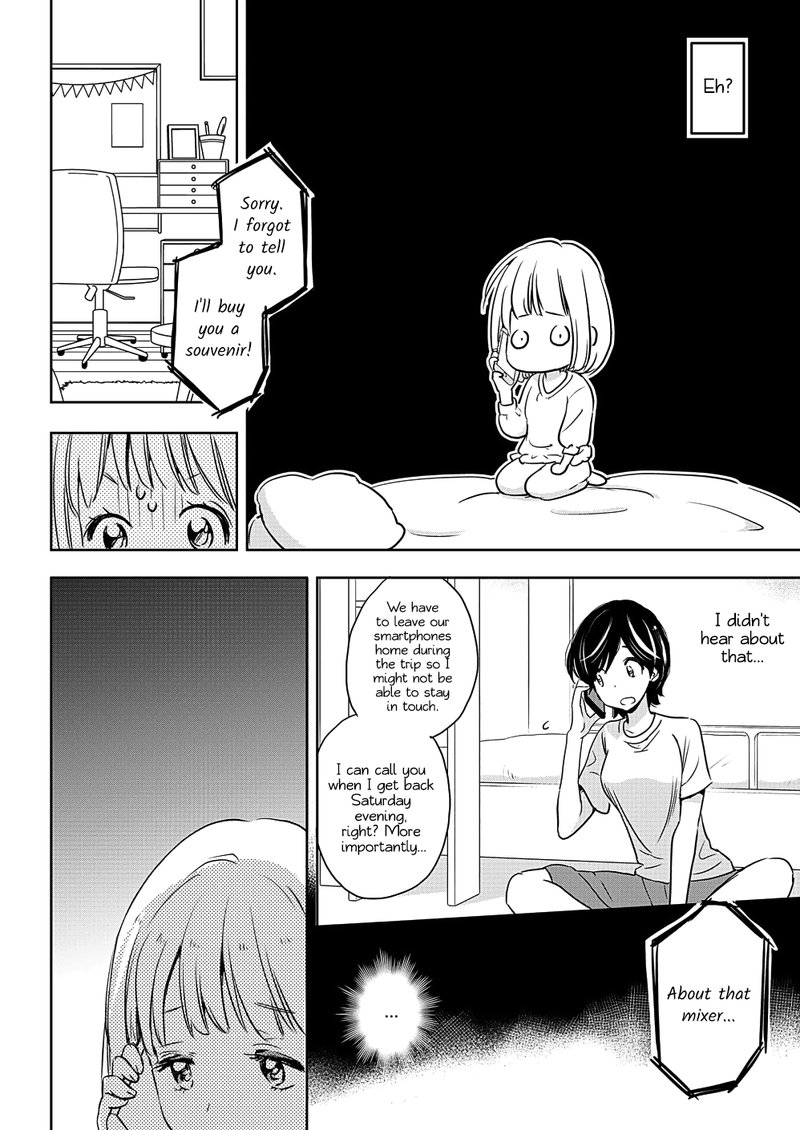 Yamada To Kase San Chapter 7 Page 14