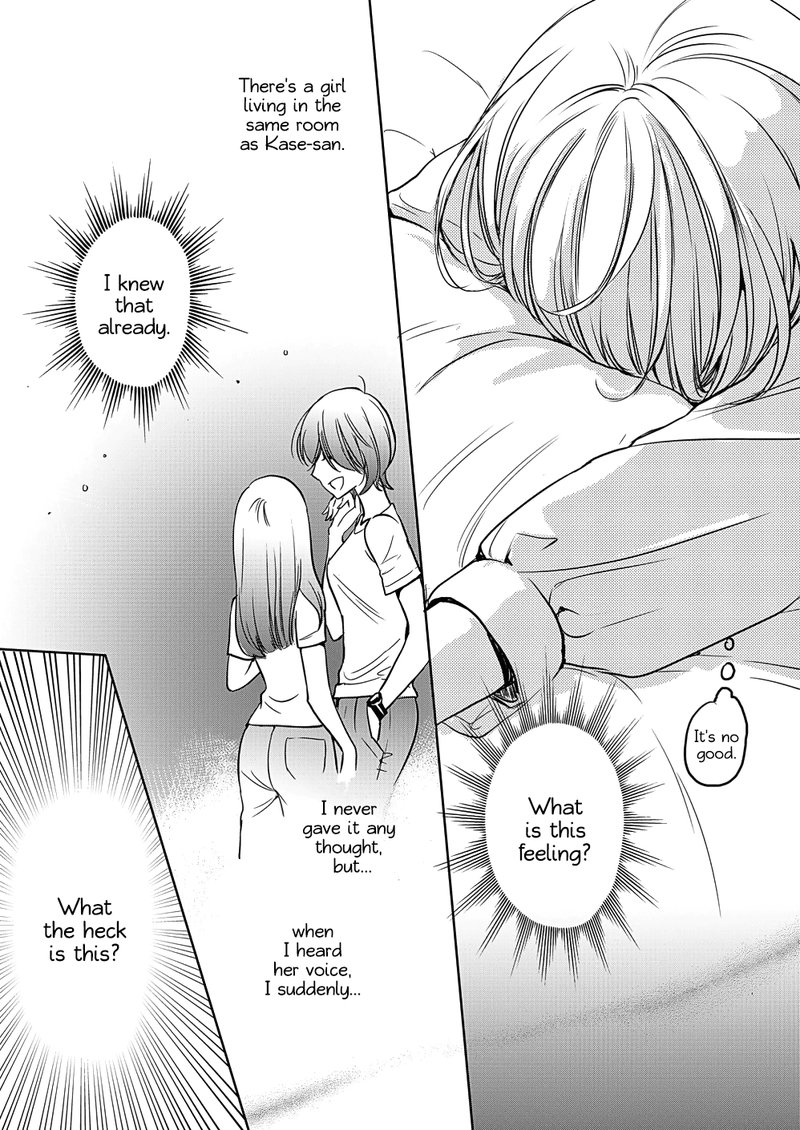Yamada To Kase San Chapter 7 Page 17