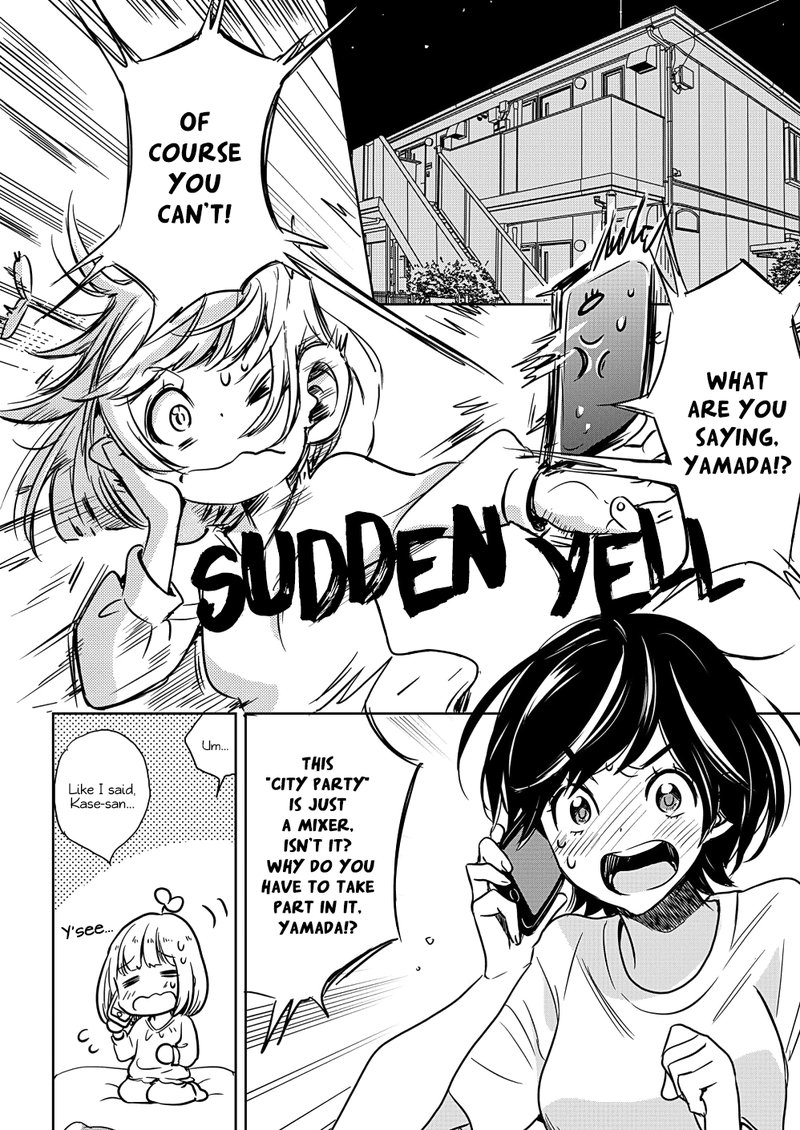Yamada To Kase San Chapter 7 Page 2