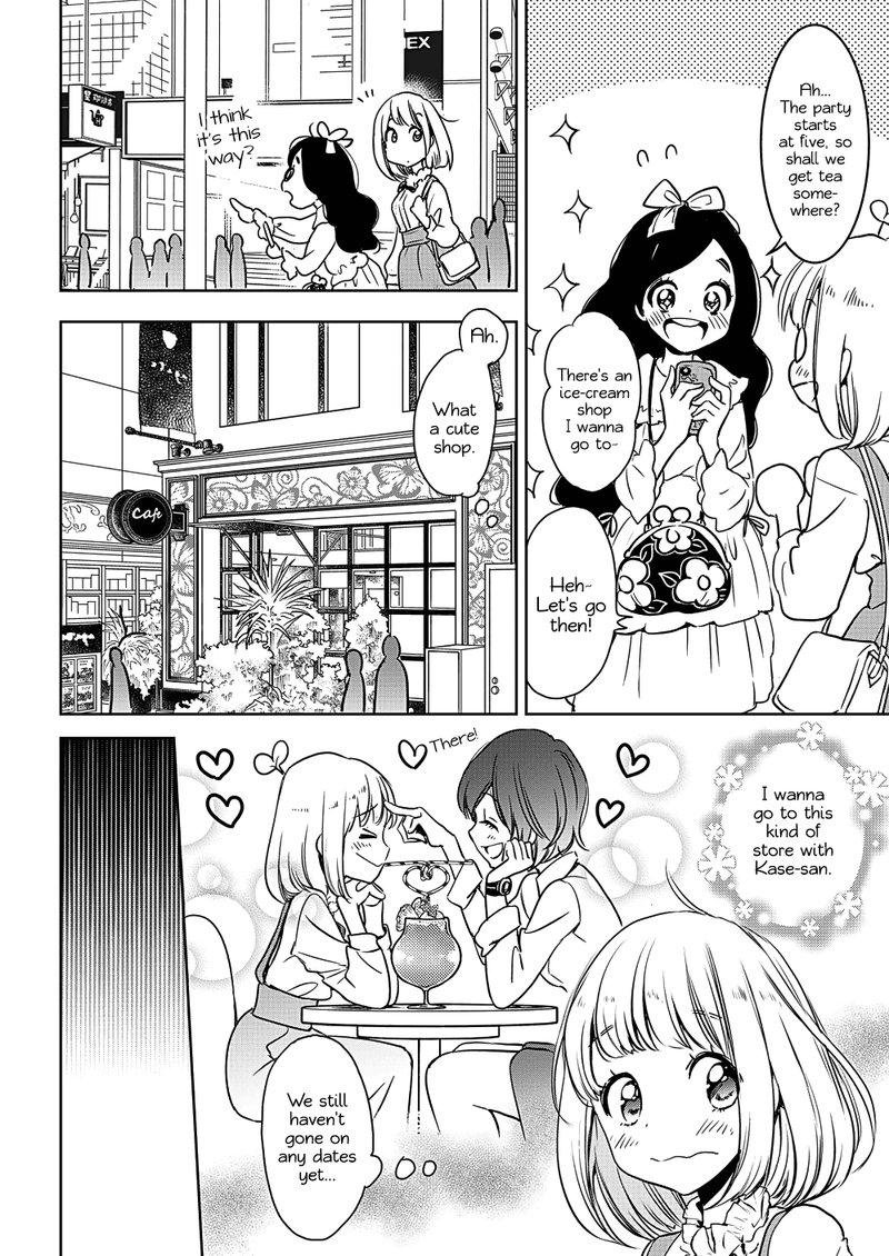 Yamada To Kase San Chapter 7 Page 20