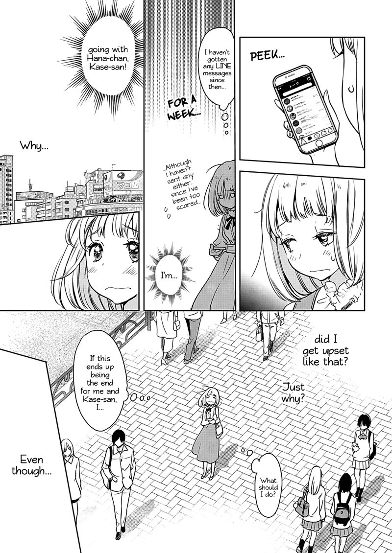 Yamada To Kase San Chapter 7 Page 21