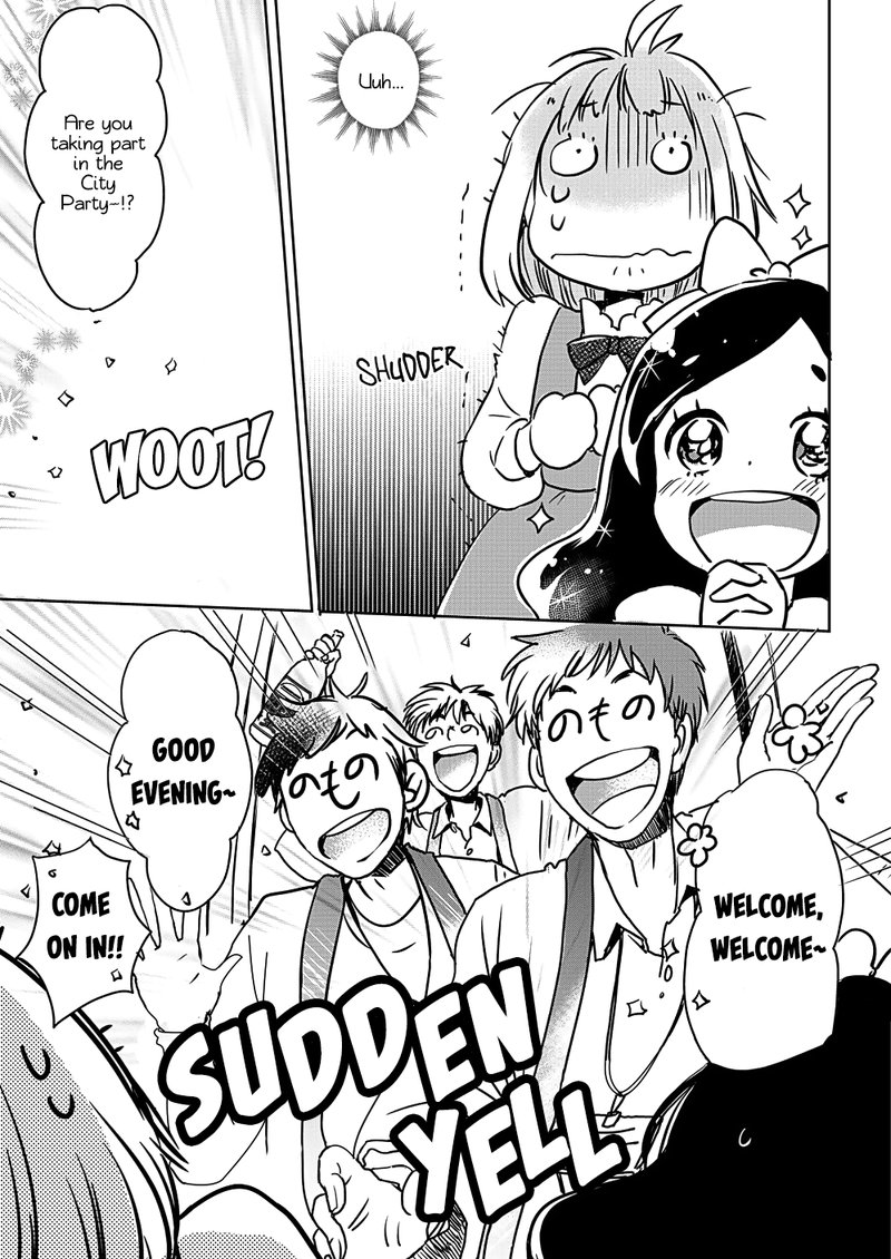 Yamada To Kase San Chapter 7 Page 25